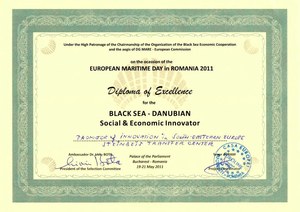 Diploma of Excellence
