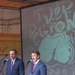 Minister of Agriculture promots Tver
