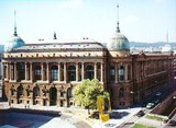 Steinbeis Central Office: House of Economy, Stuttgart
