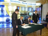 Danube Investment Forum